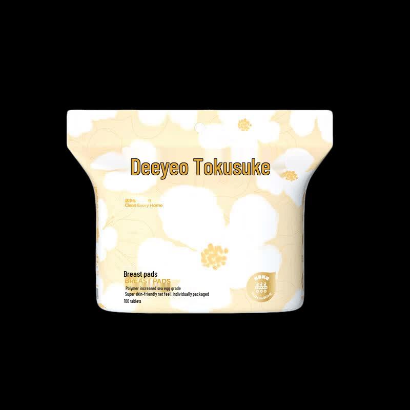DeYou Disposable Ultra-Thin Nursing Breast Pads
