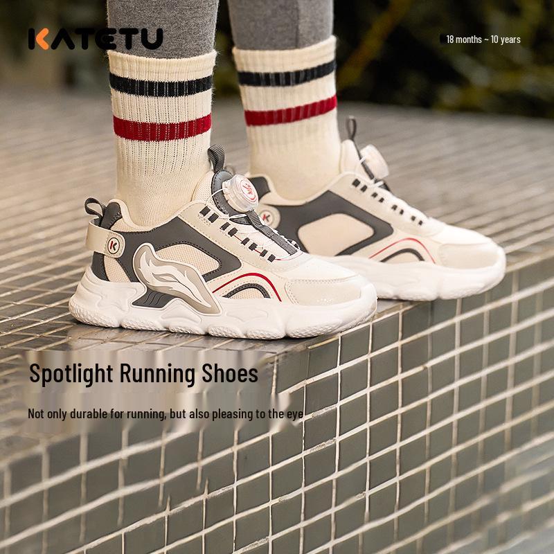 Carter Rabbit Kids' Light-Up Basketball Shoes - Spring 2026 Soft Sole Running Sneakers (X4CF015)