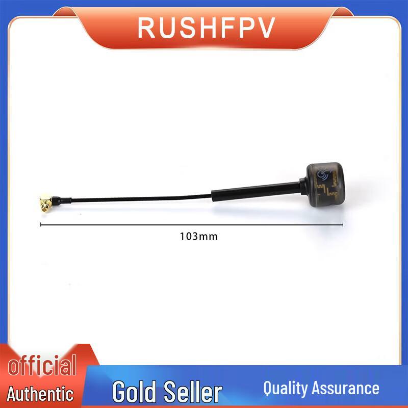 

RUSHFPV Cherry2 4.9G FPV Antenna