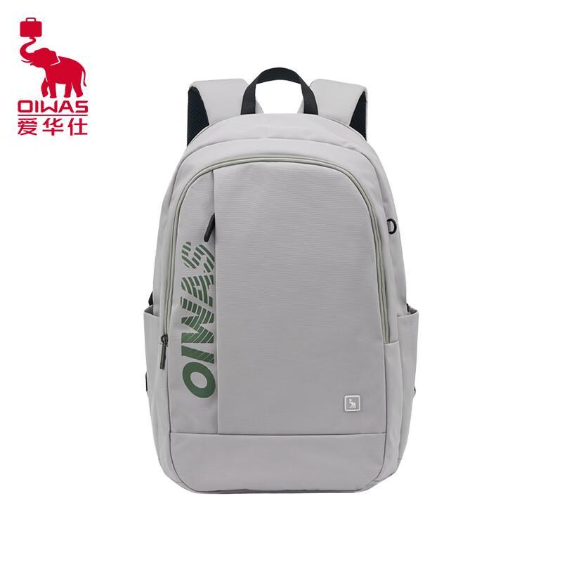 OIWAS Gravity Series 16-inch Laptop Backpack