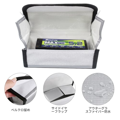 Doyeemei Akku LiPo Schutz LiPo Tasche, LiPo Aufbewahrung Sicherheitstasche, Explosionsgeschützte Tasche, LiPo Akku Feuerfeste Tasche Hülle, Wasserdicht, Explosionsgeschützt, Feuer