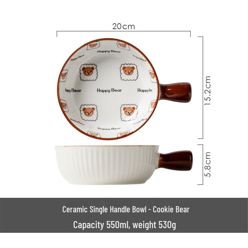 ZISIZ Ceramic Baking Bowl with Handle