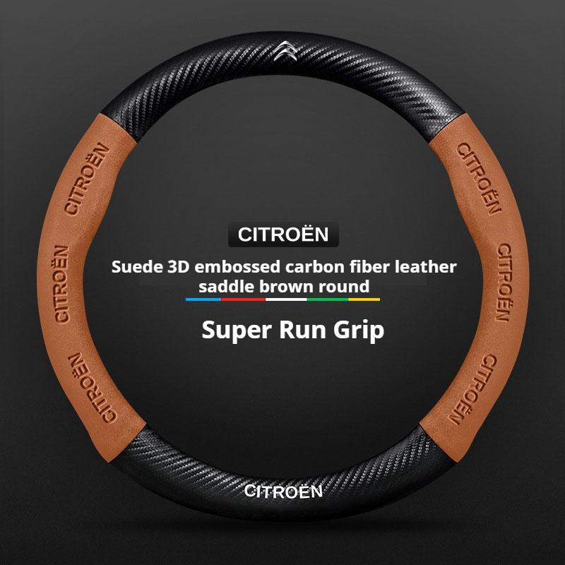 Carbon fiber Suede For Citroen C1 C2 C3 C4 C5 C6 VTS Xsara C-Crosser Berlingo Sega DS3 Car Steering Wheel Cover Auto Accessories aog123