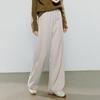 Women's Winter Soft Deconstructed Wide-Leg Casual Pants