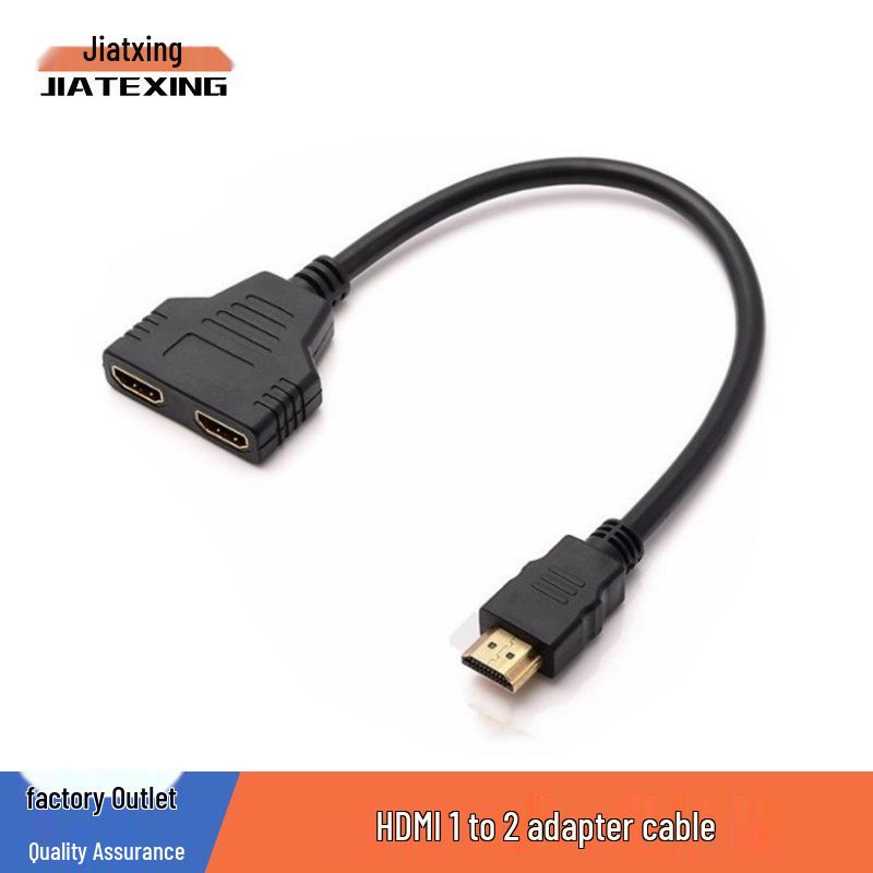 HDMI 1-to-2 Splitter Cable: Male-to-Dual-Female High-Definition Adapter