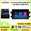 Android 13 Car Radio For Suzuki SX4 2006-2013 Fiat Sedici 2005-2014 Multimedia Video Player Navigation 2din Carplay Stereo Audio
