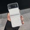 For Magsafe Magnetic 3PCS Case for Samsung Z Flip6 Flip5 Flip4 Shockproof Transparent Pc Hard Slim Phone Case Cover
