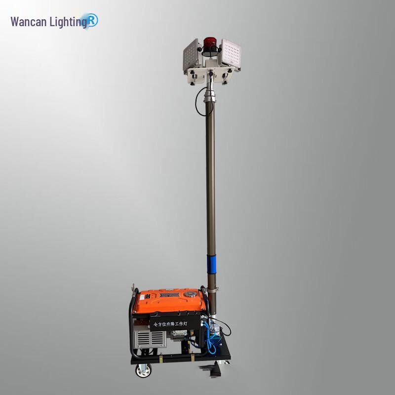 Wancan SLW6110 Automatic Lifting Floodlight Work Light with Warning Lights