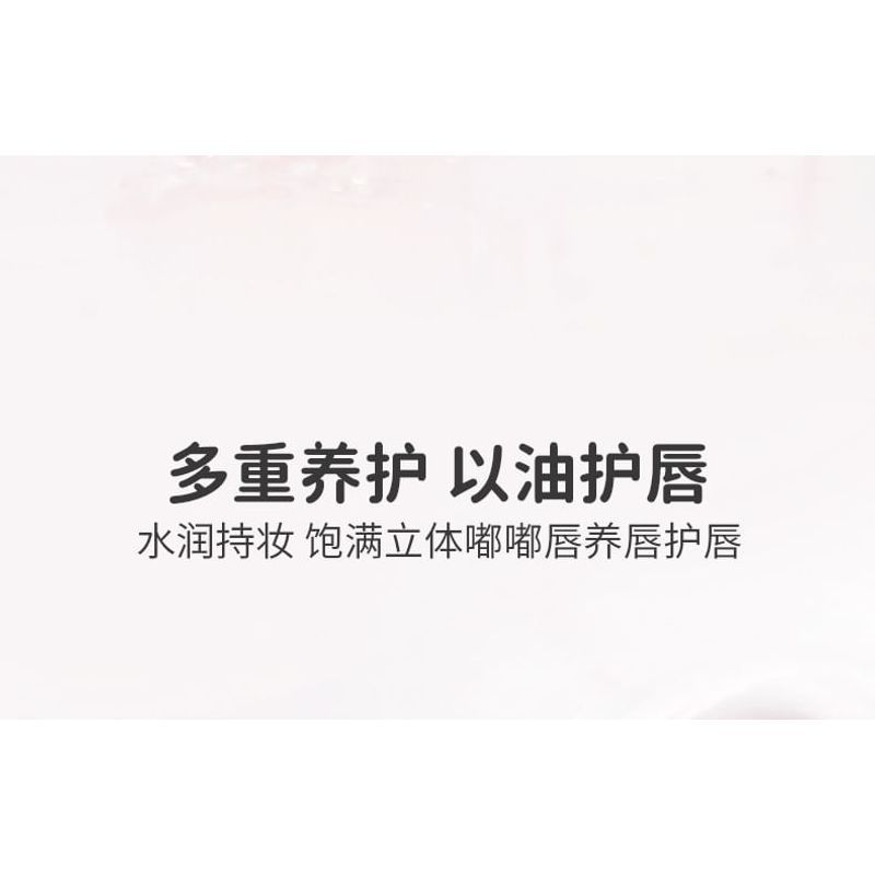 biya - Floating Dreams Lip Oil - 2 Colors