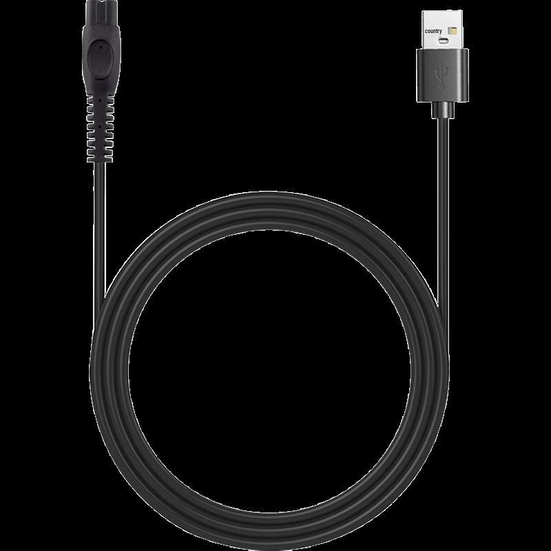 Replacement Charging Cable for Philips Shavers & Trimmers