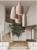 Wabi-Sabi Zen Pendant Light: Retro & Artistic Design for Restaurants, Living Rooms, and Bedrooms