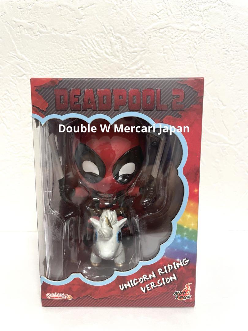 

[USED] Cosbaby Deadpool