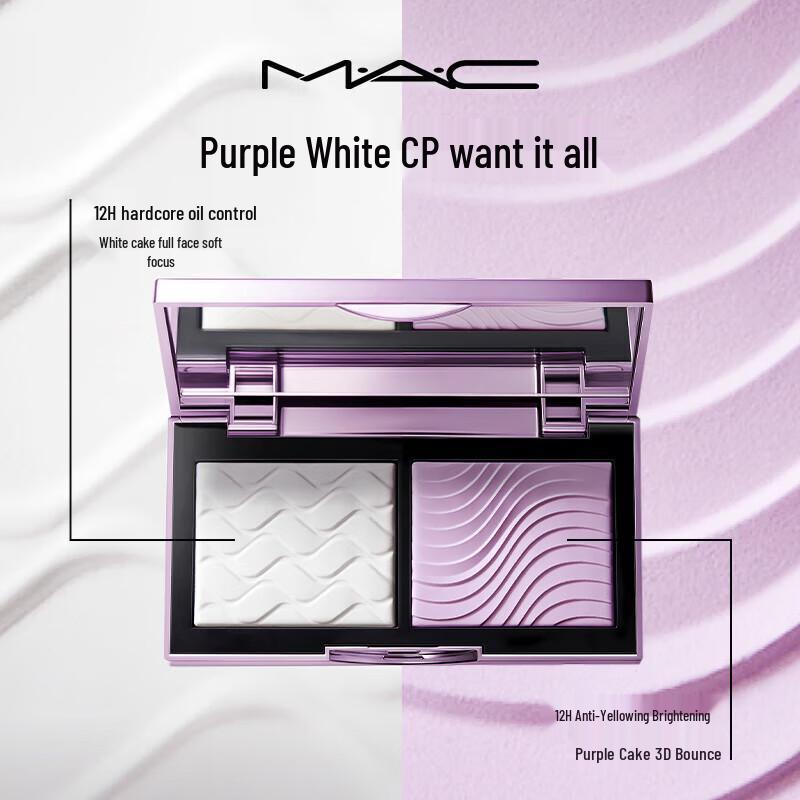 M.A.C Studio Fix Pro Set + Blur Pressed Powder