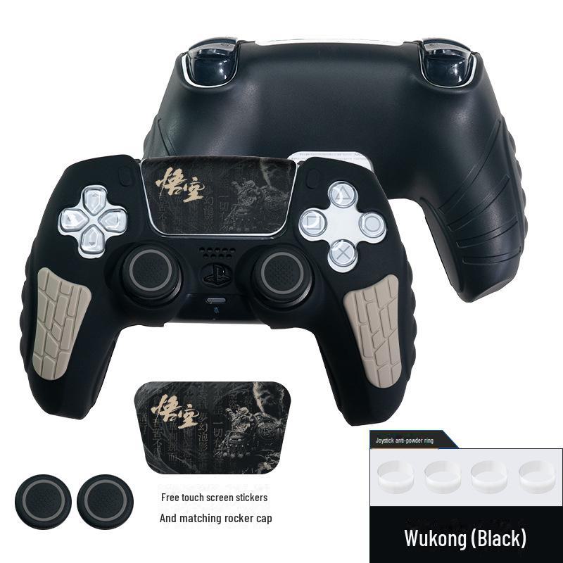 PS5 Silicone Non-Slip Sweat-Proof Controller Protective Cover for PlayStation 5
