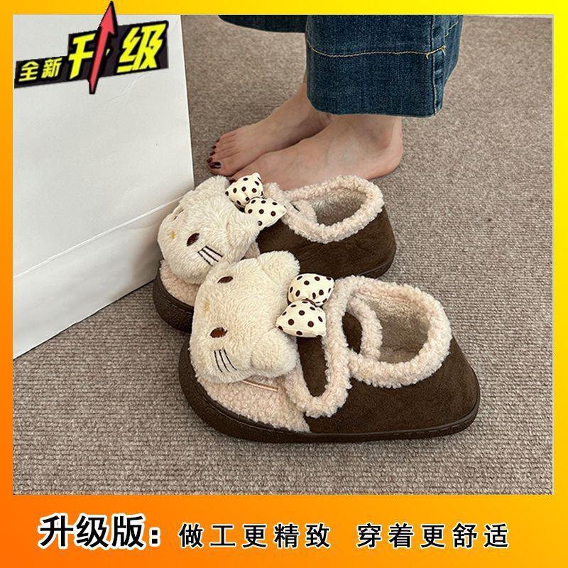 Cute kitten bow cotton shoes women's season new velvet warm bag head cotton shoes women