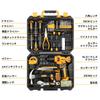 8V electric tool home tool household tool DIY work tool furniture home repair tool comes with a convenient storage case [Includes drill] 126-piece