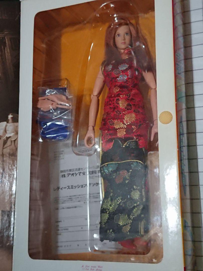 

[Б/У] Редкий женский Mission No.21 Бессонный город Мисс Лю Лихуа (Красный и черный 2 костюма)