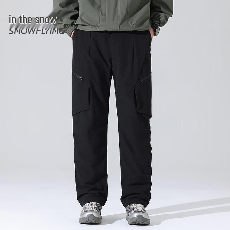 SNOWFLYING Men's 3D Cut Straight-Leg Duck Down Thermal Pants