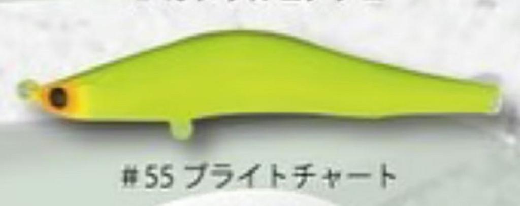 Blazeye Evoroots 120F Lipless Floating Lure #55 (1617)