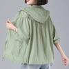 Women's Casual Solid Color Loose Clothing, Fashionable Cardigan Jacket Cardigan Jacket