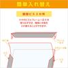 Hakuba New Fancy Panel, A2 Size, Silver, Aluminum Frame, Insert Type, Front PET Panel, FNFP-A2 (Amazon.co.jp Exclusive)