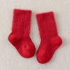 5 par Zagęszczone Ciepłe Noworoczne Czerwone Skarpetki Bawełniane Skarpetki do Kolan dla Malucha Dziecięce Pluszowe Czerwone Skarpetki Skarpetki Dziecięce