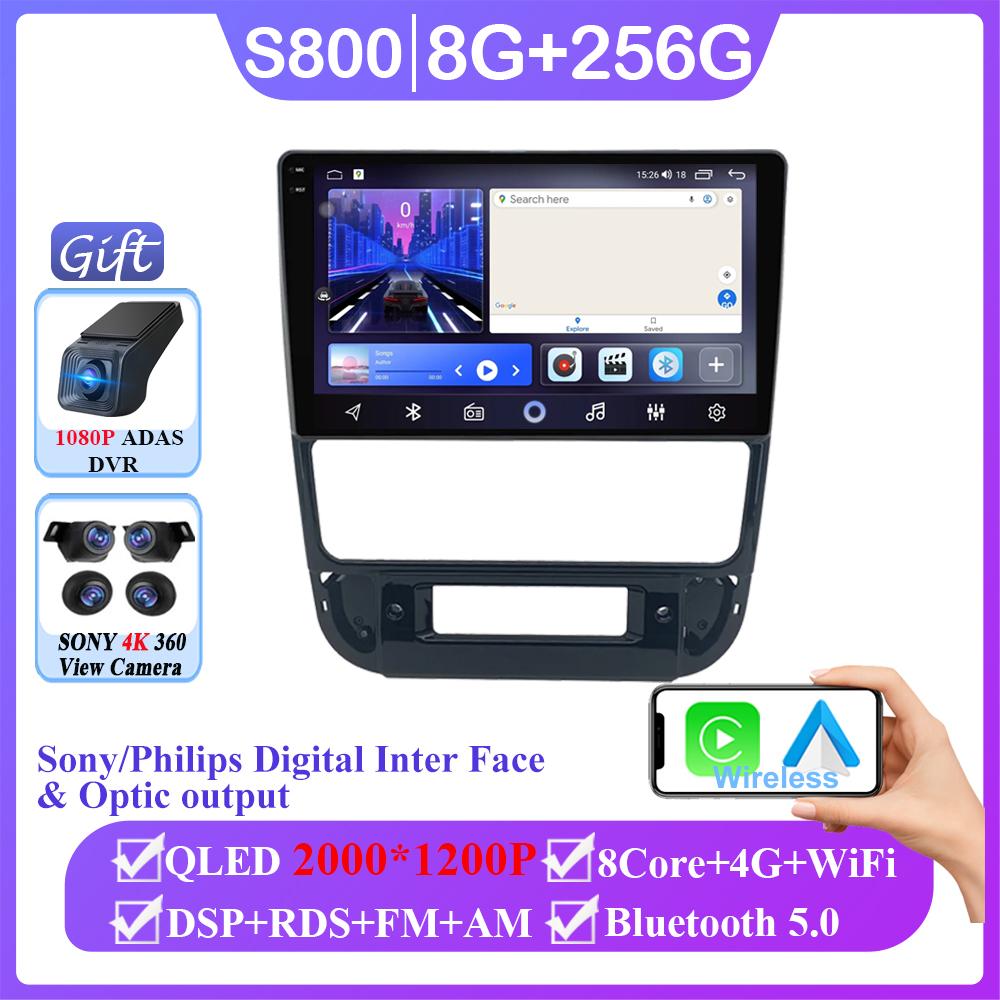 Android14 For Peugeot 406 1995 - 2005 Auto Car Radio Multimedia Automotivo Bluetooth GPS Display Camera Screen Autoradio Carplay