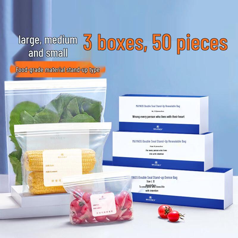 GRAREY Double Seal Stand-Up Food Storage Bags