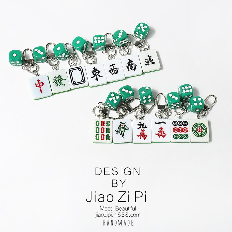 

Гуочао Маджонг Красный Кулон Удачи Брелок Украшение для Рюкзака - Ежедневный Аксессуар Подарок Silver Buckle Nine Stripe Keychain with Green Dice