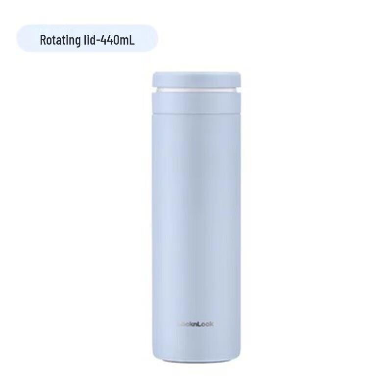 LOCK&LOCK LHC4287 Stainless Steel Portable Thermos Cup