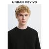 UR Men's 2025 Autumn Crew Neck Long Sleeve T-Shirt