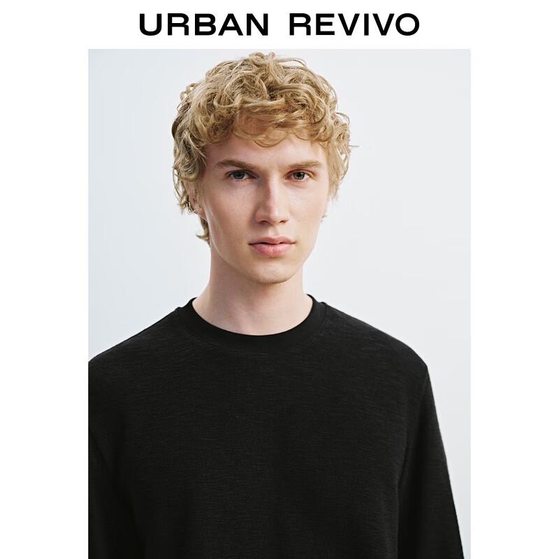 UR Men's 2025 Autumn Crew Neck Long Sleeve T-Shirt