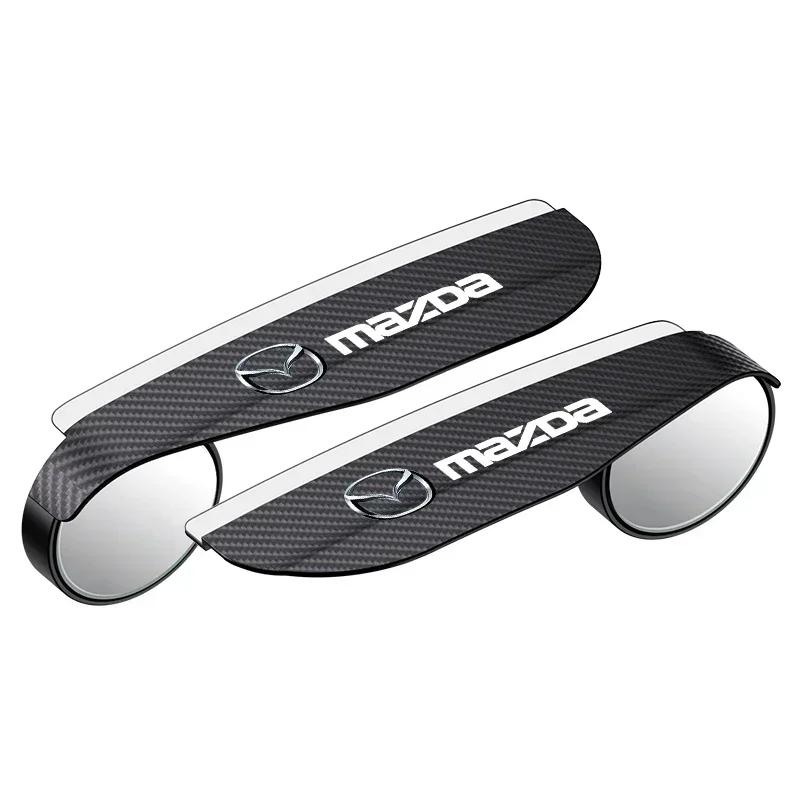 

Suitable for Mazda 3 Ma 6 Angke Sera Artez CX-5 car rearview mirror rain eyebrow small round mirror reverse mirror rain shield