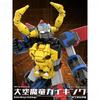 M Building Block Compatible With Lego, Creative, Space Dragon Mecha, Toys, Assembly Collection, Gift Ornament