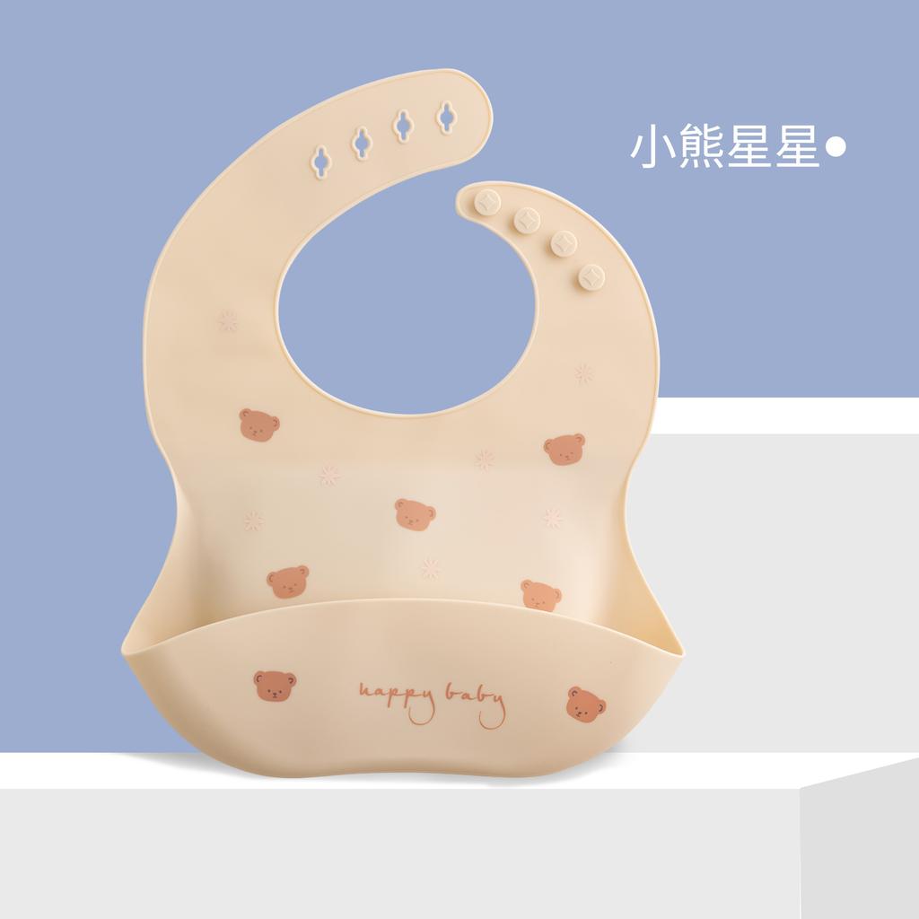 Children's Products Baby Bibs Waterproof Children Silicone Bibs Baby Drooling Rice Bibs Washable