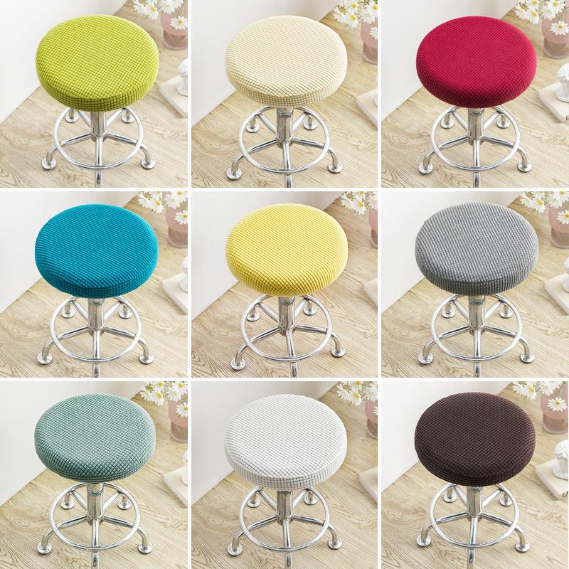 Universal Dustproof Swivel Stool Cover - Fleece Wrap for Bar and Beauty Salon Stools