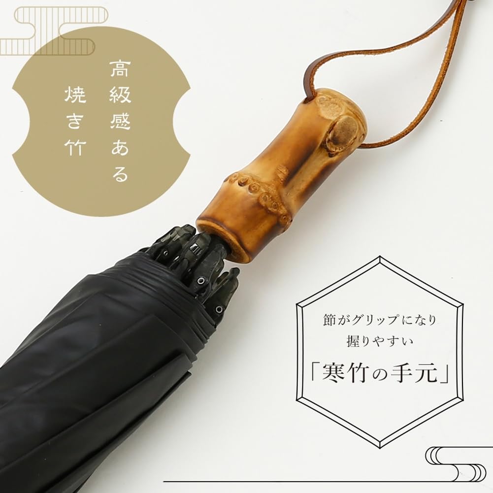 Ogawa Foldable long For both sunny and rainy Kabajirushi UV cut rate light blocking rate over Heat shielding Water Comes with a stretchable Safety