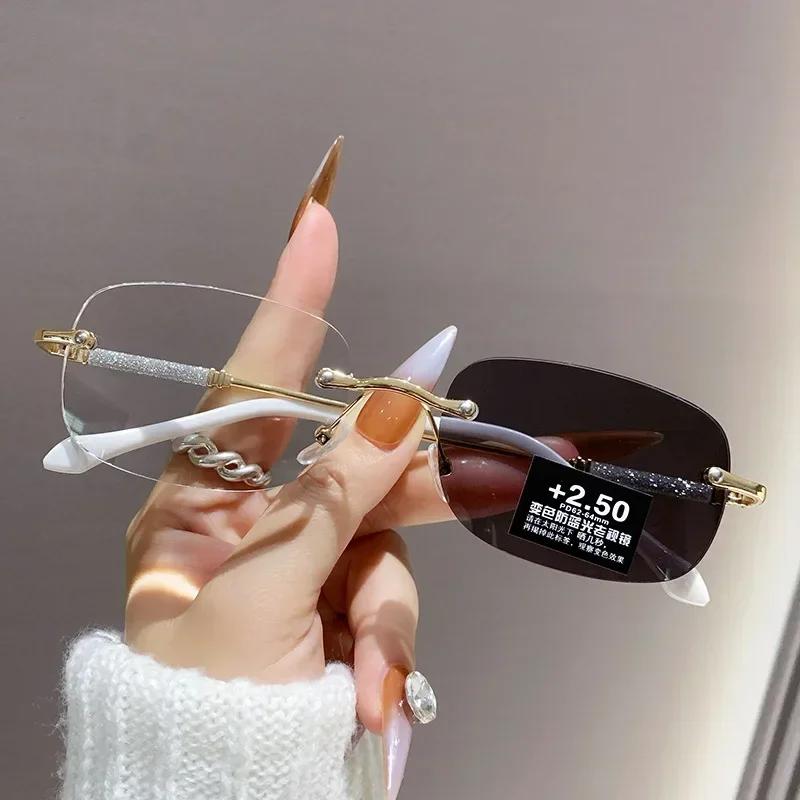 Frameless Clear Lens Color Changing Reading Glasses Fashion Trend Women Men Far Sight Eyewear Outdoor Photochromic Sunglasses