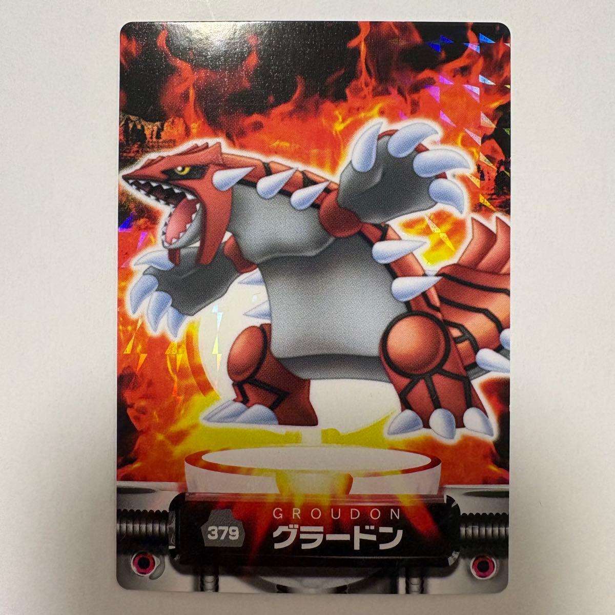 Used [Beautiful item! Rare] Pokemon Encyclopedia Card Groudon Carddass Pokemon Card Pokemon Encyclopedia Card Pokemon Card Trading Card