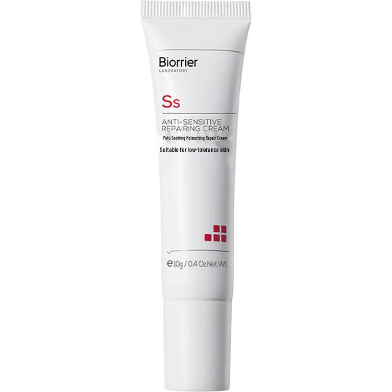 

Profhilo Soothing Hydrating Repair Cream