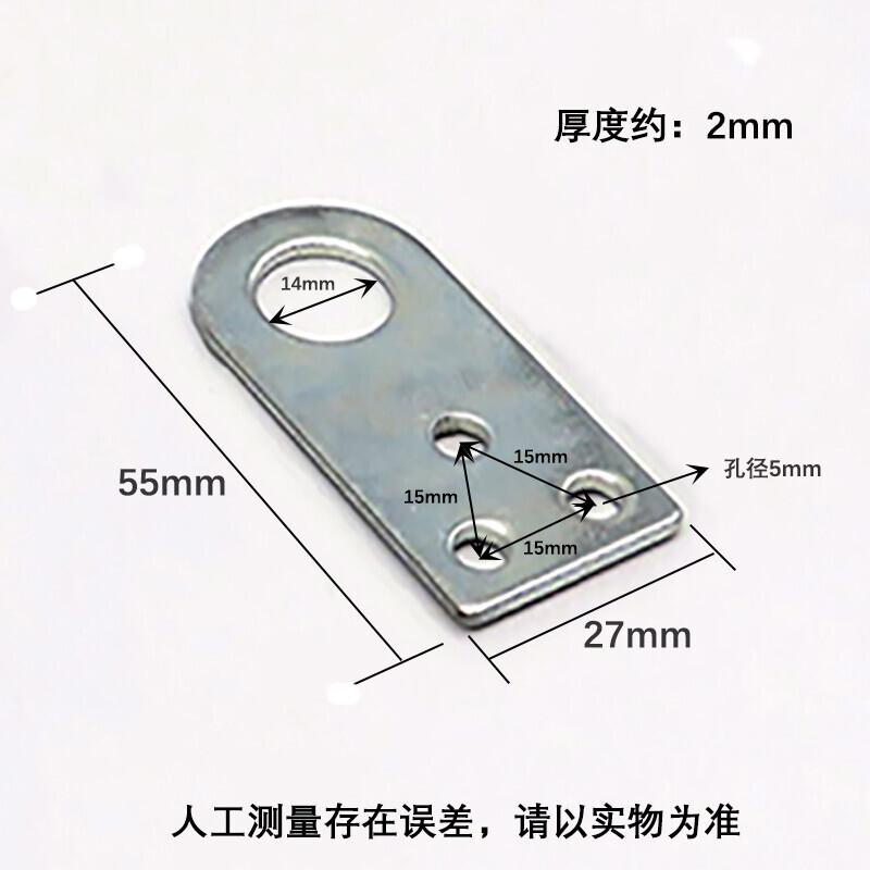 Lu Hang Metal Hardware Connectors & Fasteners