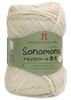 Hamanaka Sonomono Alpaca Wool Medium Pack of 2014 Yarn, Col. 61, White, 40g, Approx. 90m, 5,