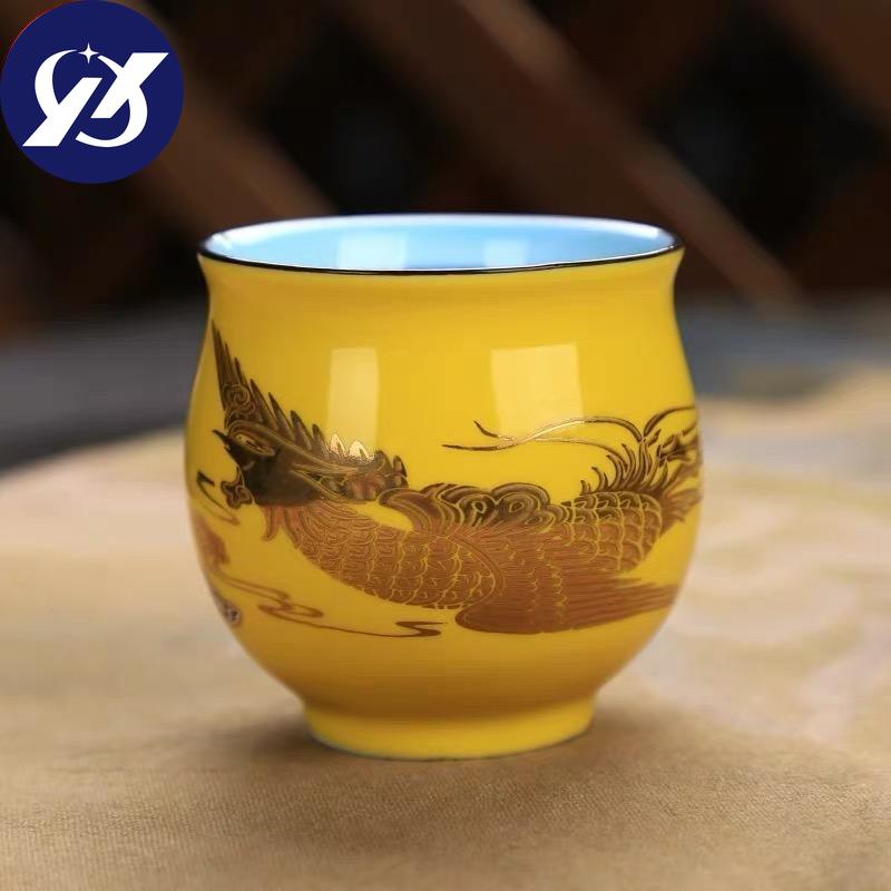 Ceramic Creative C Nese Traditional Royal Dragon Pattern Double Wall Teacup Procelain Tea Cups Retro Tea Bowl Kung Fu Drinkware