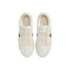 New Nike Dunk Low Next Nature Coconut Mauve Women's DD1873-103