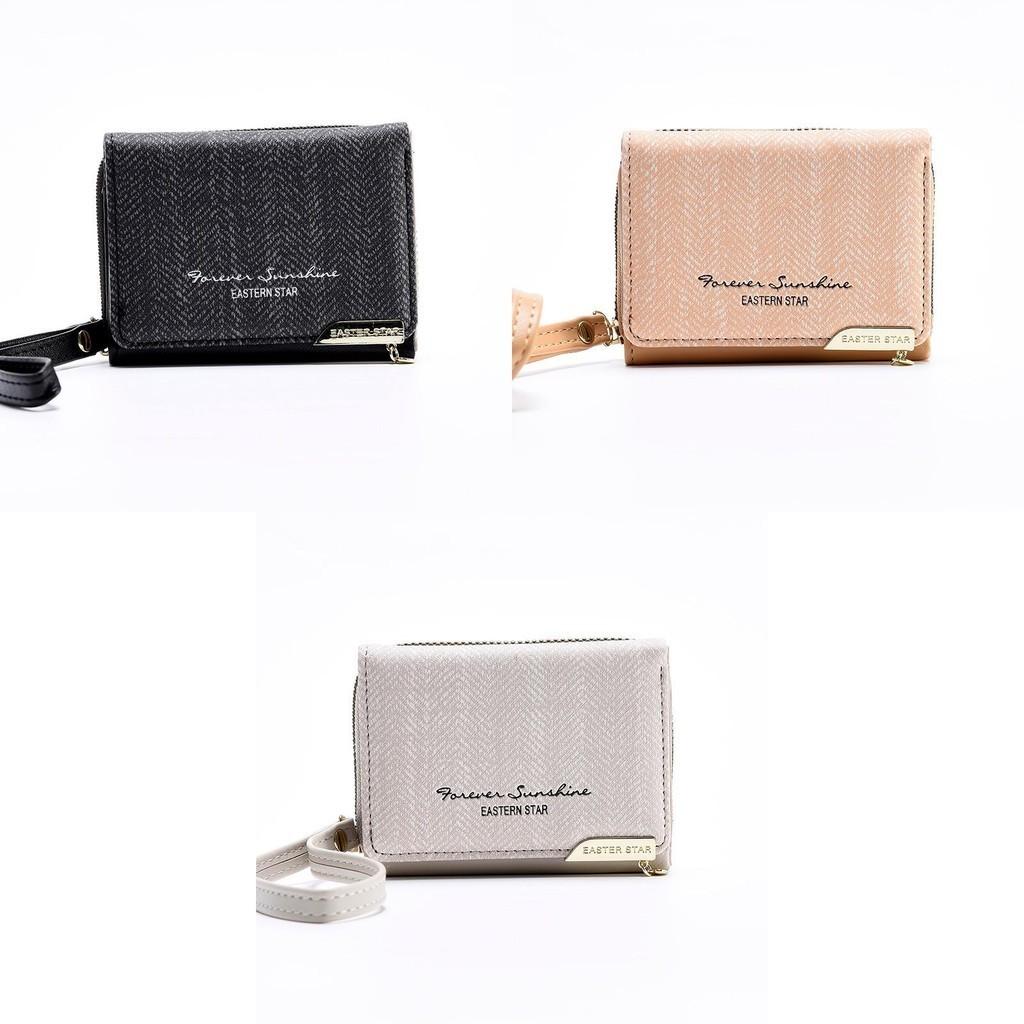 New Korean Style Women's Wallet Short Zipper Multi-card Pure Color Coin Wallet Wholesale Pu Material