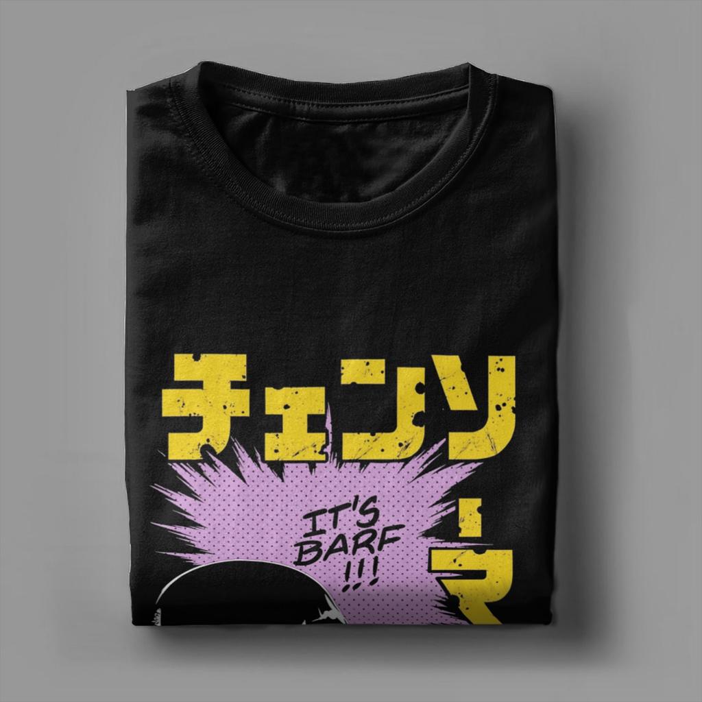 Herren Chainsaw Man Japanischer Manga T-Shirts 100% Baumwolle Kleidung Lustige Kurzarm Rundhals T-Shirts 6XL T-Shirt