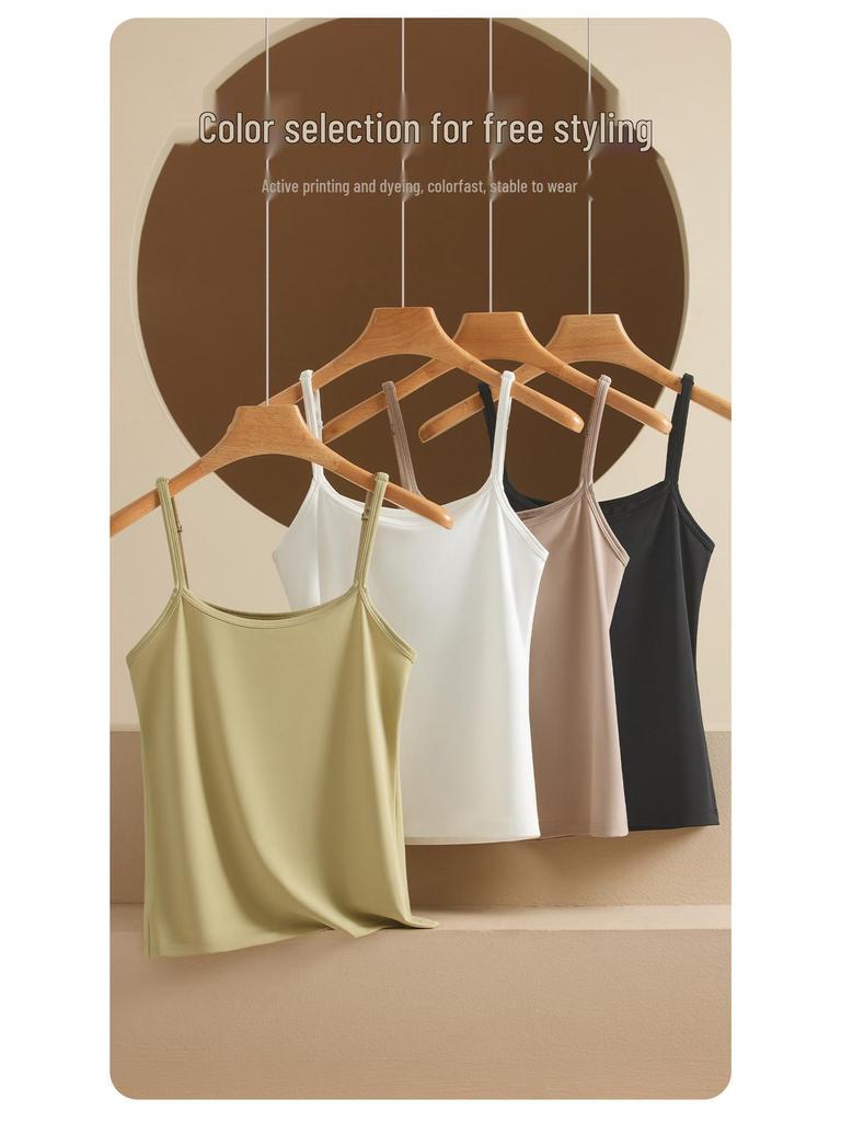 Women's Seamless Ice Silk Camisole Tank Top - Versatile, Slimming, Sleeveless, Plus Size, Lightweight