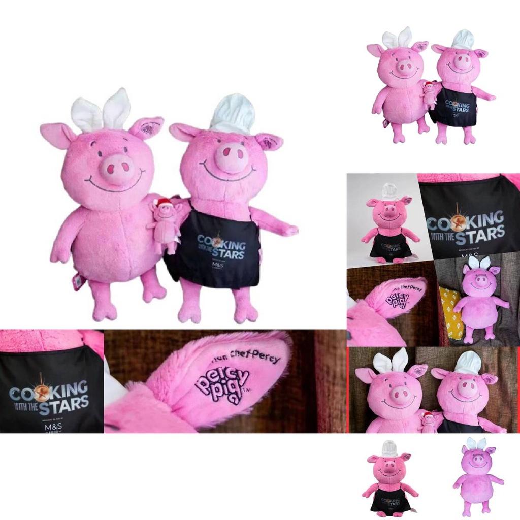 Percy Pig Plush Toy The Chef's Edition