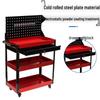 Robust Three-Tier Tool Cart with Drawers and Mobile Parts Dolly for Workshop Storage