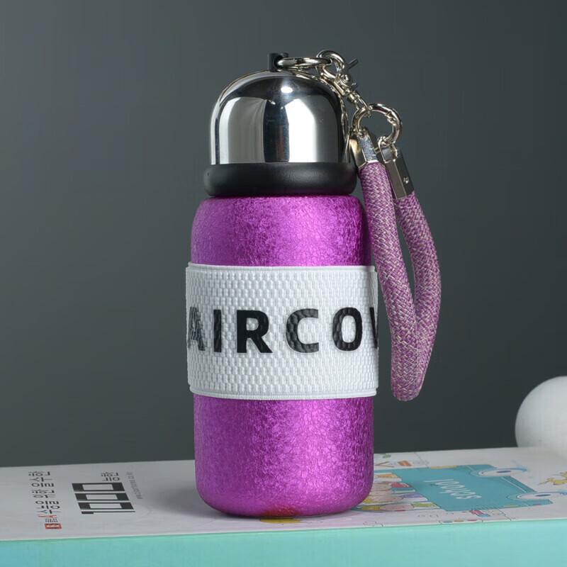 MRSIKEY Portable Double-Layer Titanium Thermos Mug 300ml